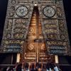 undefined Religion - دين