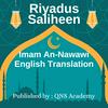 undefined Riyadus Saliheen English Hadith Audiobook