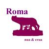 undefined Roma Nua &amp; Crua