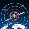 undefined NEWS R7