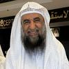 undefined شرح كتاب الكبائر  الامام الذهبي رحمه الله الشيخ سليمان الرحيلي حفظه الله