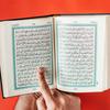 undefined سلسلة فى تدبر القرآن الكريم :عالج الشرود الذهني
