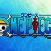 undefined Spoil Me! One Piece