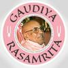 undefined Gaudiya Rasamrita English