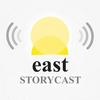 undefined Storycast