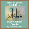 undefined Talim al-Qur'an 2012-16-Para-26