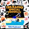 undefined TBSラジオ スペシャルプログラム