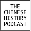 undefined The Chinese History Podcast