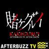 undefined The Kakegurui Podcast