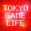undefined Tokyo Game Life
