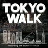 undefined TOKYO WALK［English edition］