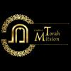 undefined Torah Mitsion - Yéshiva Francophone près de Jérusalem (Guivat Zéev)