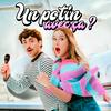 undefined Un potin avec ça ?