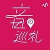 undefined 音の巡礼ラジオ