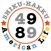 Podcast 4989 American Life