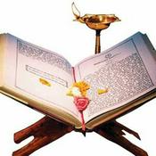 Podcast Aadhyatma Patha By Shri Jayateerth Pandhari