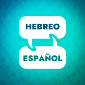 Podcast Acelerador de aprendizaje de hebreo