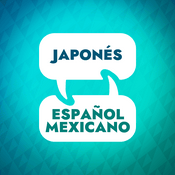 Podcast Acelerador de aprendizaje japonés
