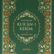 Podcast Allah Kelâmı Kur'ân-ı Kerîm'in Açıklamalı Meali - Ali Ünal