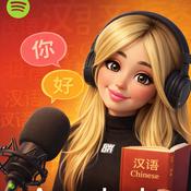 Podcast Aprendendo Mandarim