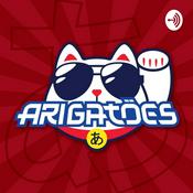 Podcast ArigaCast
