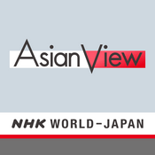 Podcast Asian View - NHK WORLD-JAPAN News