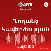 Podcast AWR - Ղողանջ հավերժության