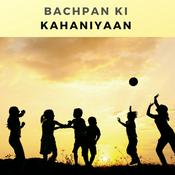 Podcast Bachpan ki Kahaniyaan