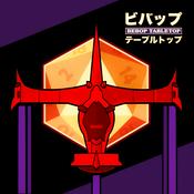 Podcast Bebop Tabletop: Designing a Cowboy Bebop RPG