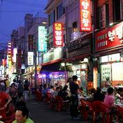 Podcast BUSAN HOTLINE