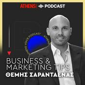 Podcast Business & Marketing Tips | Θέμης Σαρανταένας