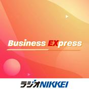 Podcast Business EXpress