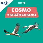 Podcast COSMO ukrayinskoyu