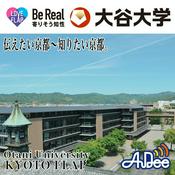 Podcast 大谷大学 KYOTO FLAP