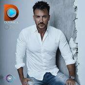 Podcast Future Dance Anthems with Mario