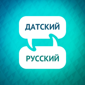 Podcast Датский акселератор обучения