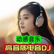 Podcast 抖音音乐精选