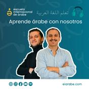 Aprender árabe en línea | Escuela Internacional de Árabe | Cursos de árabe online | eiarabe.com