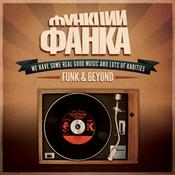 Podcast Funk and Beyond