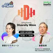Podcast GTN presents Diversity Wave