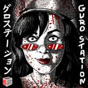 Podcast Guro Station Podcast