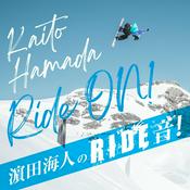 Podcast 濵田海人のRIDE音
