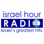 Podcast Israel Hour Radio - Israeli Music Podcast