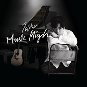 Podcast 존박의 Music High