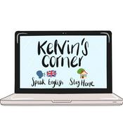 Podcast Kelvin's Corner: Everyday English