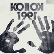 Podcast KOllOK 1991 - Kids On Bikes TTRPG