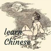 Podcast learn Chinese