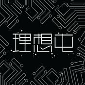 Podcast 理想屯
