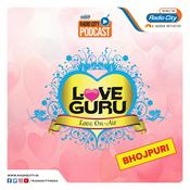 Podcast Love Guru - Bhojpuri