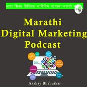 Podcast Marathi Digital Marketing by Akshay Bhabutkar